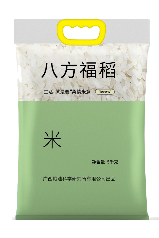 良大头八方福稻米（选）.jpg