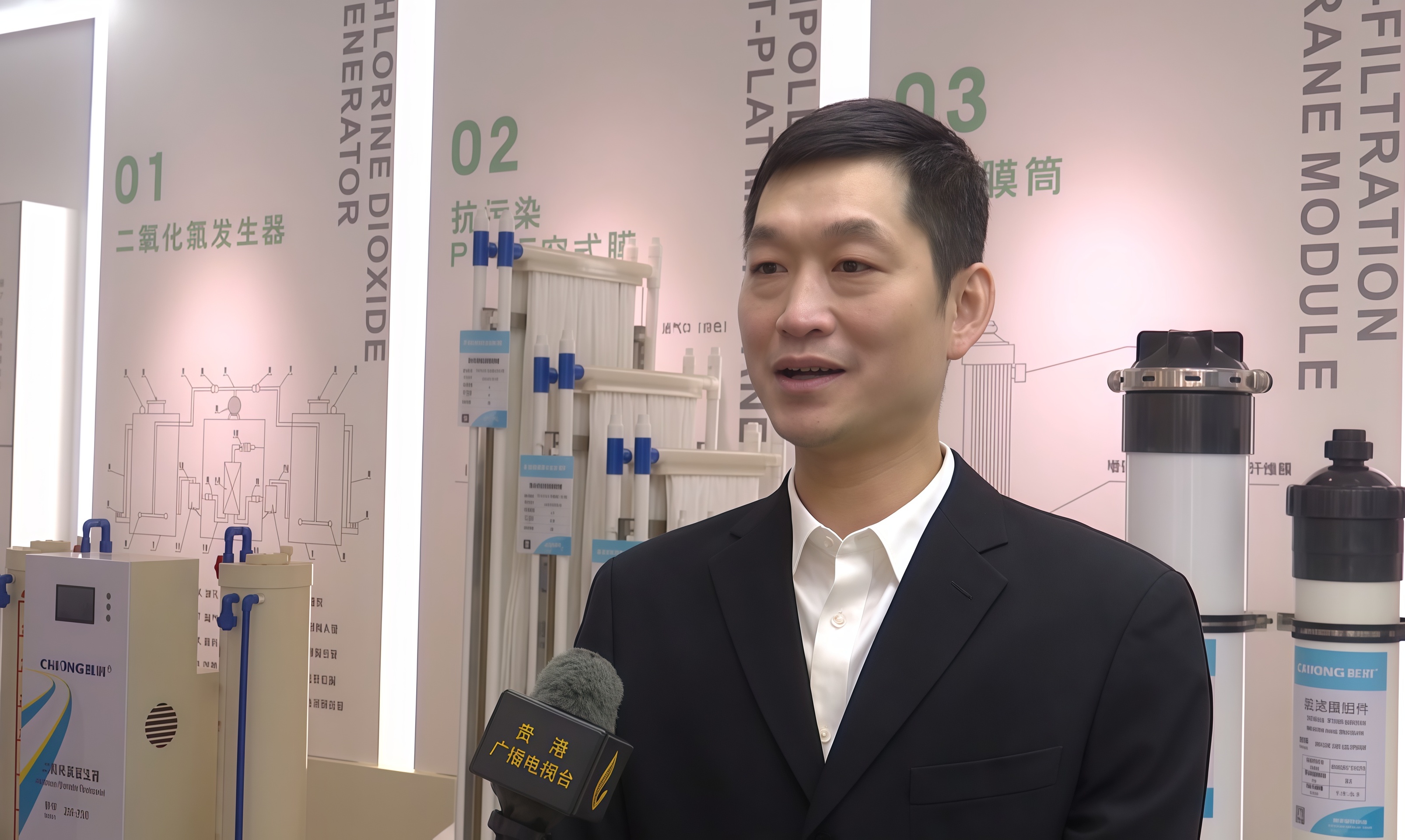 智鸿混改10周年·榜样|邹清川:科研创新守护绿水青山,荣列“广西工匠”培育对象