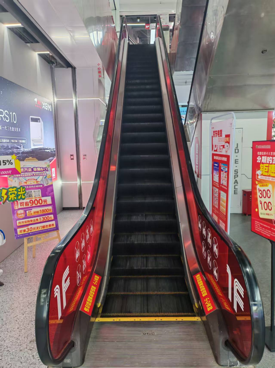 图片1_副本.png