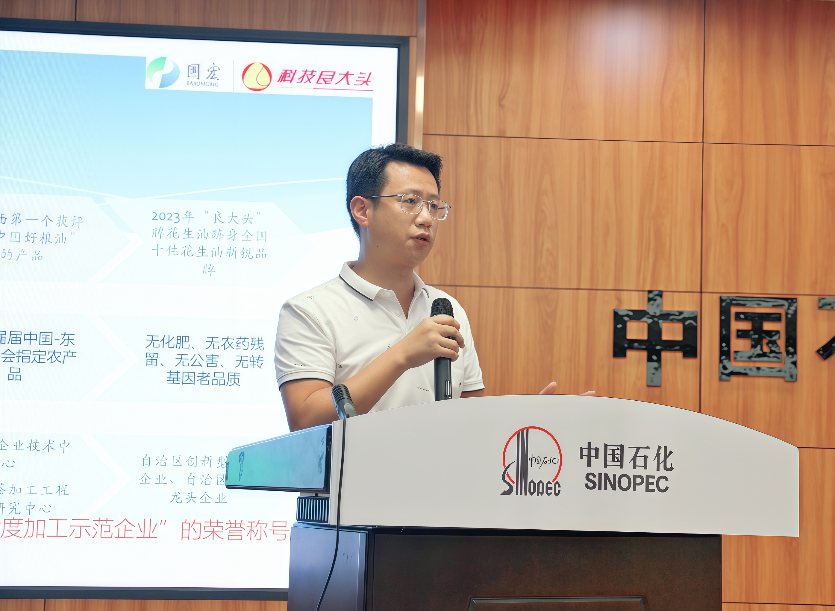 IMG_1221_副本.jpg