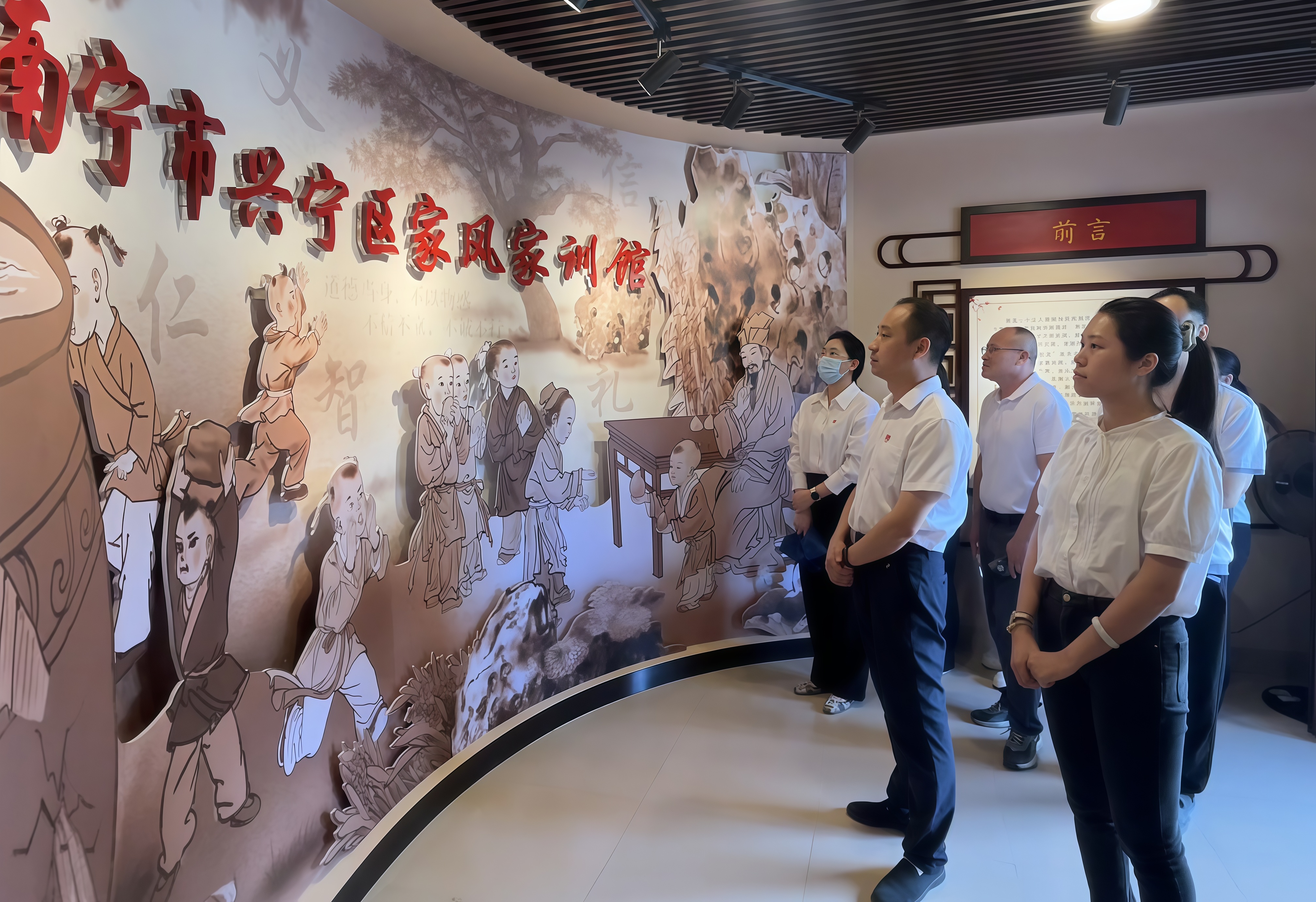 【清廉国宏】粮科所公司与兴东社区开展联建共建廉洁教育活动