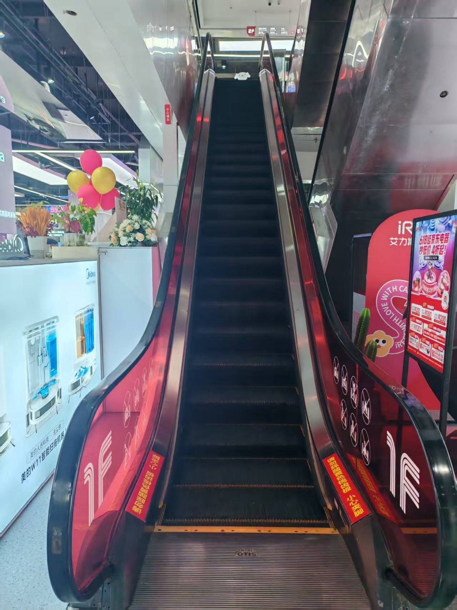 图片2_副本.png
