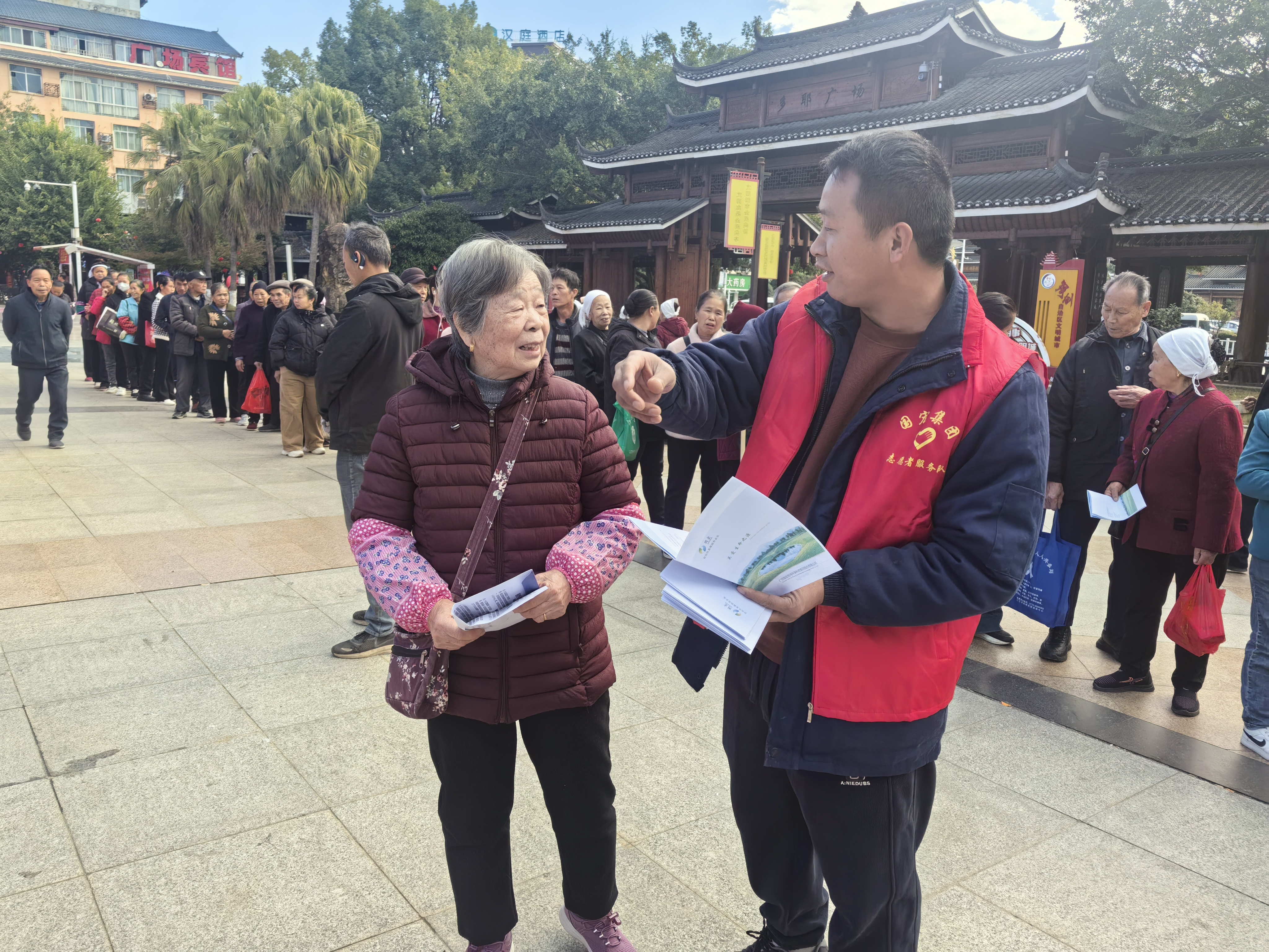 三江程鸿公司党支部开展水知识科普志愿服务活动