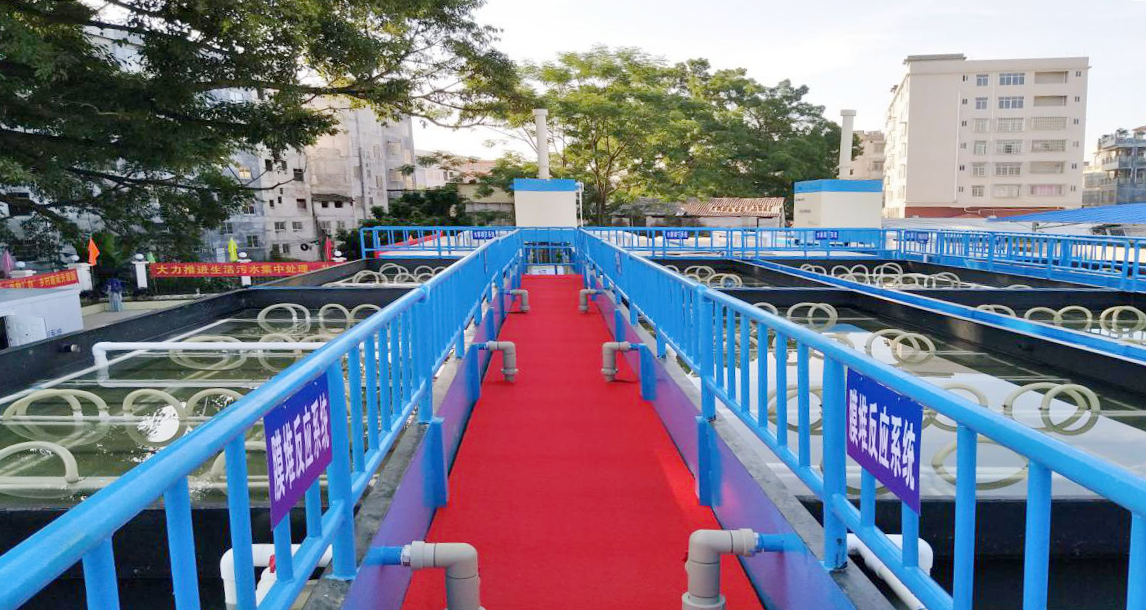 智鸿环保集团技术装置入选水利部节水先进成熟适用技术设备名录