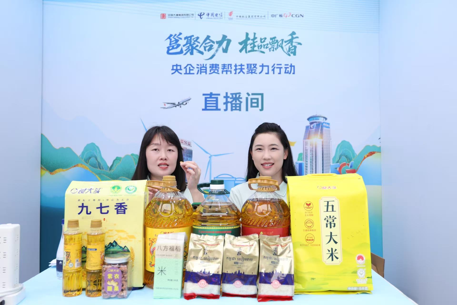 党员助销照片(1).jpg