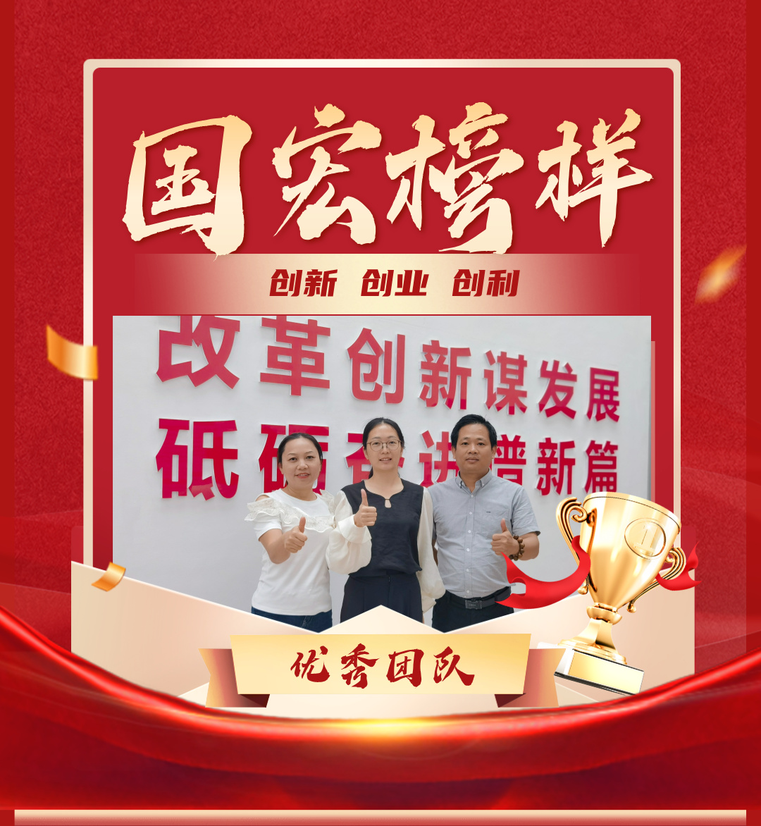 韵阳文化公司文化艺术业务团队__2026-05-11+15_38_31.jpg