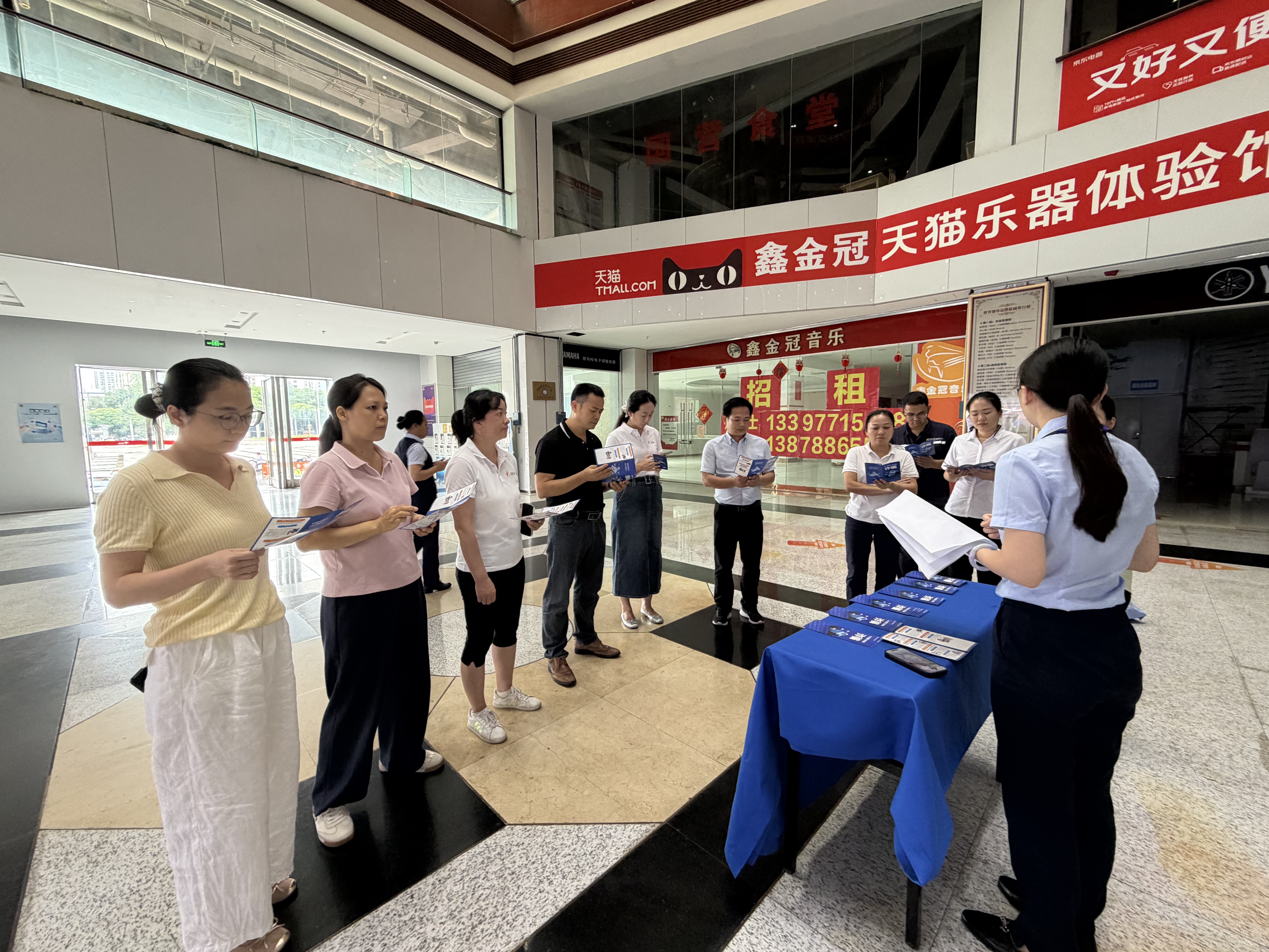 与北部湾银行联合开展反诈宣传活动.jpg