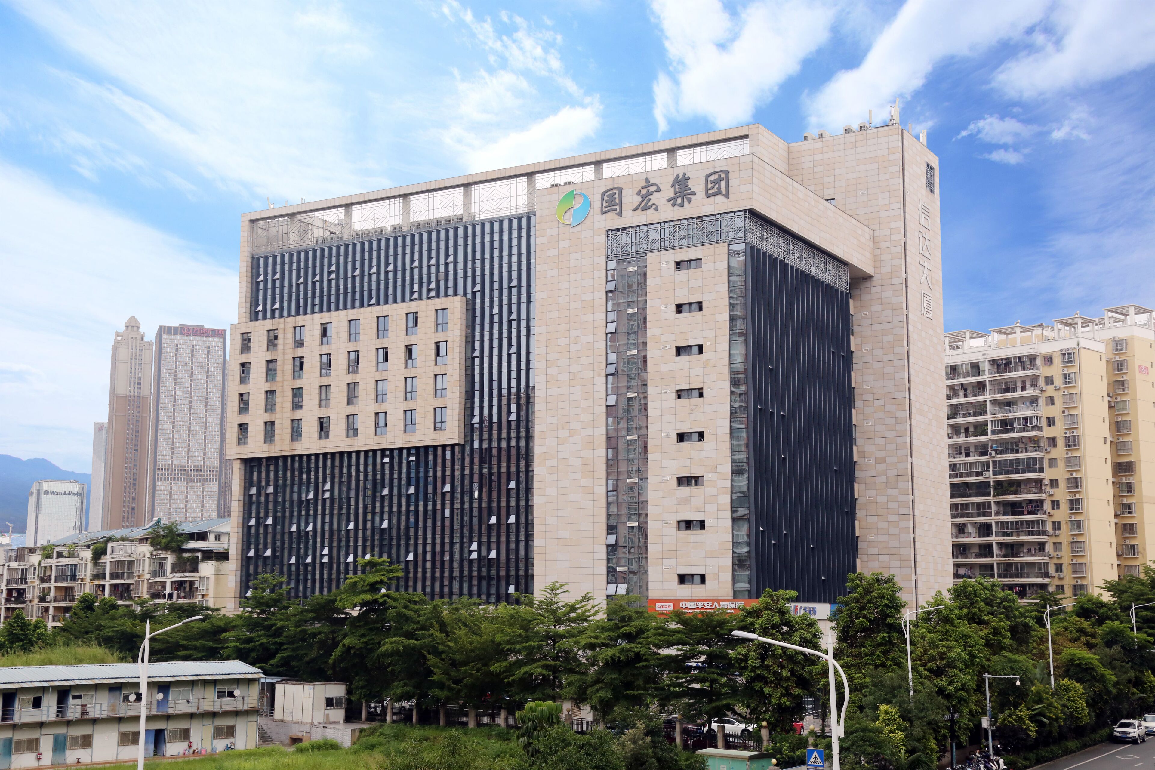 国经资管公司 国经投资公司联合党支部、韵阳文化公司党支部联合开展红色观影主题党日活动