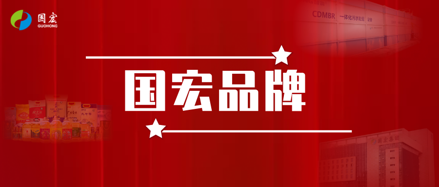 国宏品牌丨一滴花生油的“匠心之旅”：从一粒花生到一滴好油