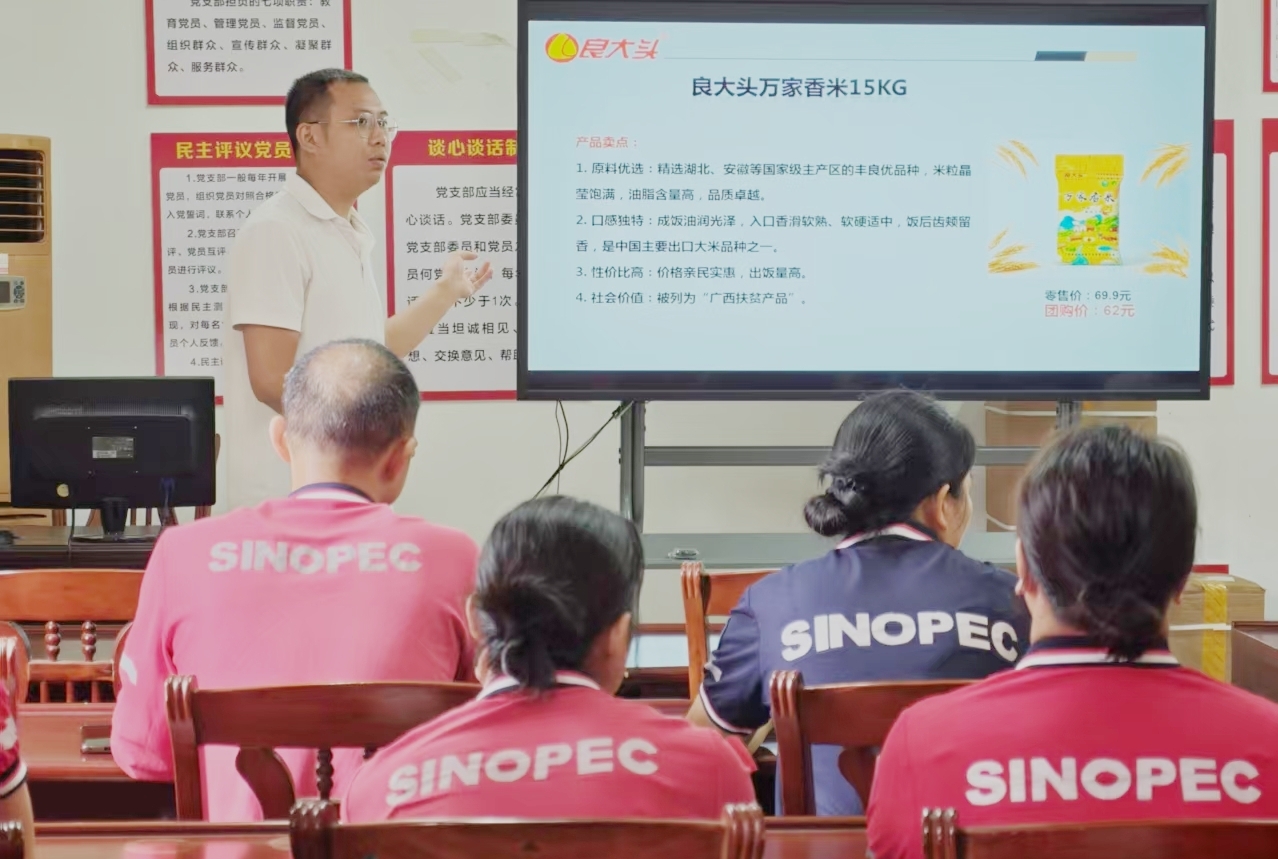 “红粮智造”引领粮科所公司跑出市场营销“加速度”