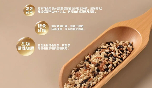 粮安有我，国宏集团守护广西放心粮油